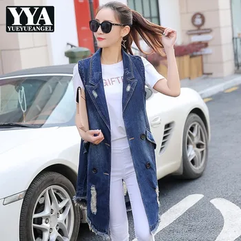 Long Style Sleeveless Vest For Women Tassels Torn Jeans Outerwear Coat Ripped Denim Female Jacket Oversize Waistcoat Veste Femme
Long Style Sleeveless Vest For Women Tassels Torn Jeans Outerwear Coat Ripped Denim Female Jacket Oversize Waistcoat Veste Femme