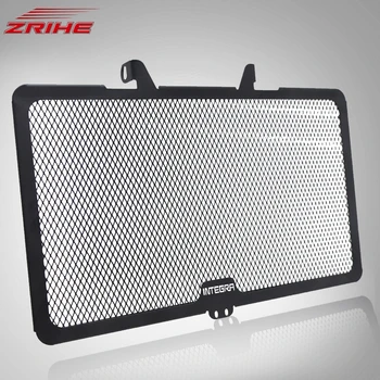Motorcycle Accessories Radiator Grille Guard Cover Protector Radiator Guard For Honda Integra750 All Years Integra700 2012-2014
Motorcycle Accessories Radiator Grille Guard Cover Protector Radiator Guard For Honda Integra750 All Years Integra700 2012-2014