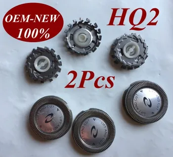 2Pcs HQ2 Replace head razor blade for Philips electric shaver HQ20 HQ22 HQ220 HQ26 HQ262 HQ282 HQ283 HQ284 HQ200 HQ202 HQ201
2Pcs HQ2 Replace head razor blade for Philips electric shaver HQ20 HQ22 HQ220 HQ26 HQ262 HQ282 HQ283 HQ284 HQ200 HQ202 HQ201