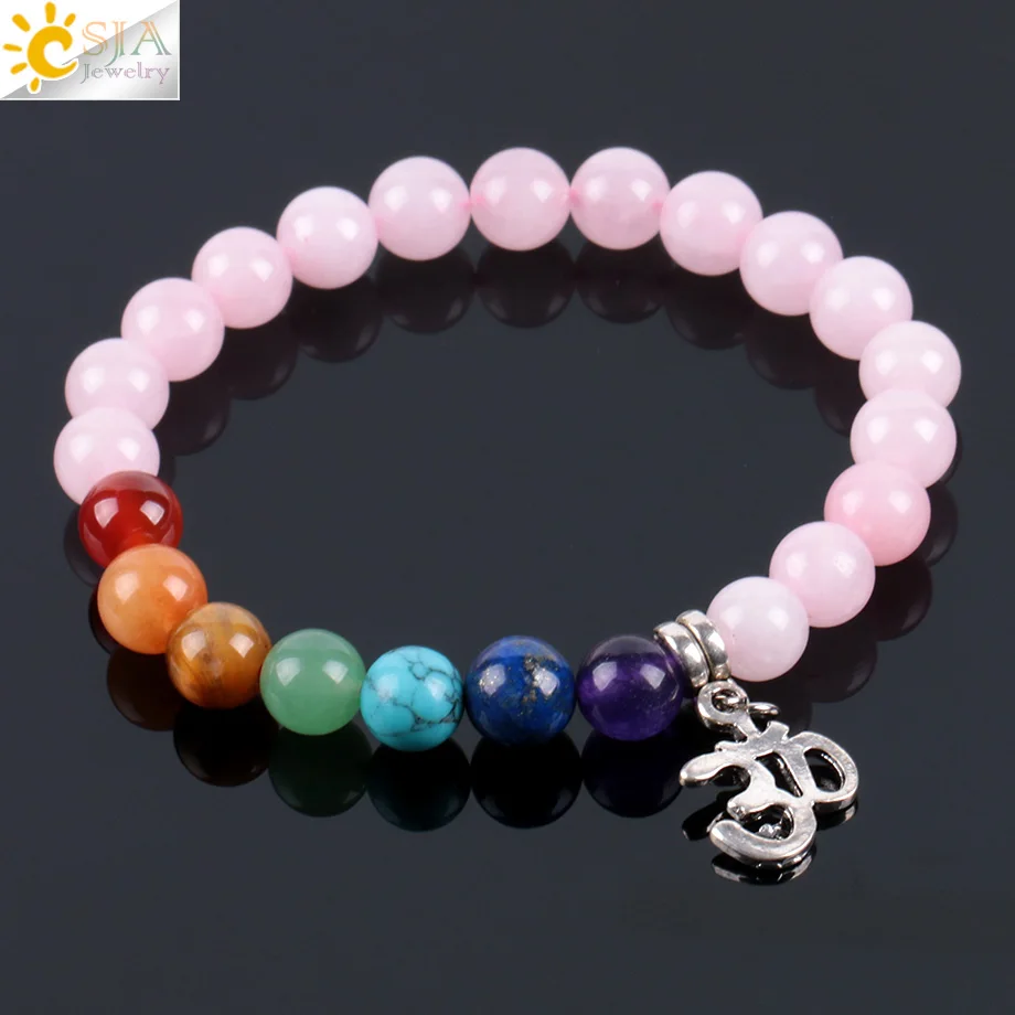 CSJA 7 Chakra Natural Stone Pink Crystal Quartz Bracelets Bangles for Women Healing Reiki OM 8mm Mala Bead Lucky Meditation E926
CSJA 7 Chakra Natural Stone Pink Crystal Quartz Bracelets Bangles for Women Healing Reiki OM 8mm Mala Bead Lucky Meditation E926