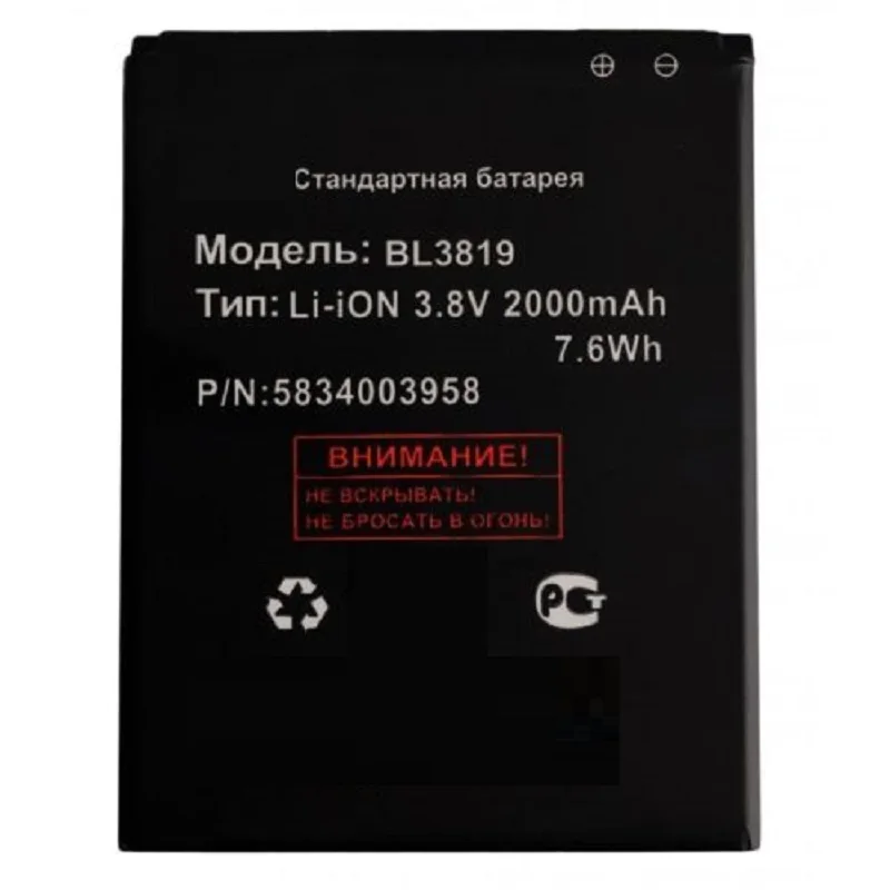 Аккумулятор bl3819 для мобильного телефона fly (mouche) iq4514 quad evo tech 4-2000 мА · ч |