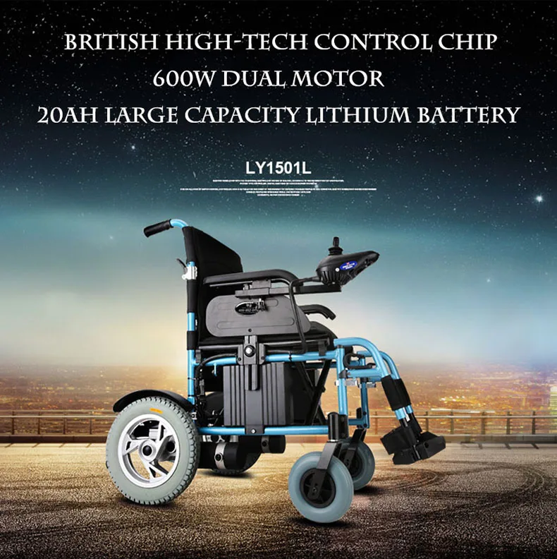 Electric Scooter Wheelchair Folding Powerful Ultra-long Life Battery Lightweight Mobility Multifunction Handicapped and the old
Electric Scooter Wheelchair Folding Powerful Ultra-long Life Battery Lightweight Mobility Multifunction Handicapped and the old
