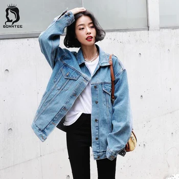 Harajuku Loose Casual Denim Jacket Women Solid Color Pockets Korean BF Style Long Sleeve Womens Jackets School Students Chic
Harajuku Loose Casual Denim Jacket Women Solid Color Pockets Korean BF Style Long Sleeve Womens Jackets School Students Chic