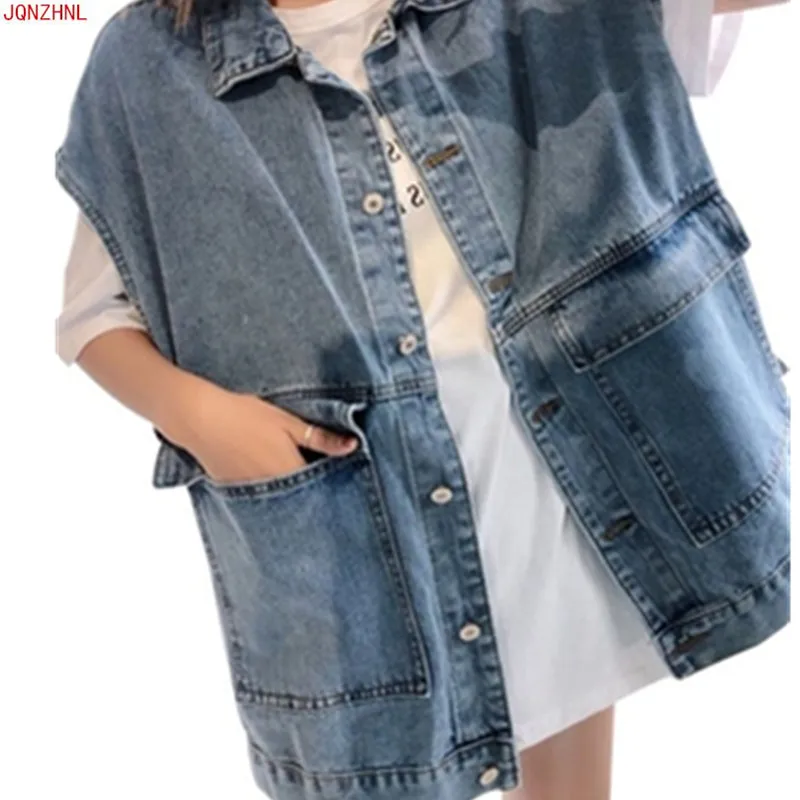 Spring Summer Korean loose tooling denim vest bf Harajuku style sleeveless vest jacket casual single-breasted women vest AS1066
Spring Summer Korean loose tooling denim vest bf Harajuku style sleeveless vest jacket casual single-breasted women vest AS1066