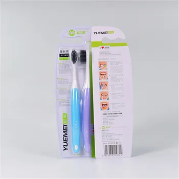 Hot Sale Time-limited Adults Manual General Beautiful Toothbrush Charcoal 0.01 Brush For Filagreed Soft-bristle Y005
Hot Sale Time-limited Adults Manual General Beautiful Toothbrush Charcoal 0.01 Brush For Filagreed Soft-bristle Y005