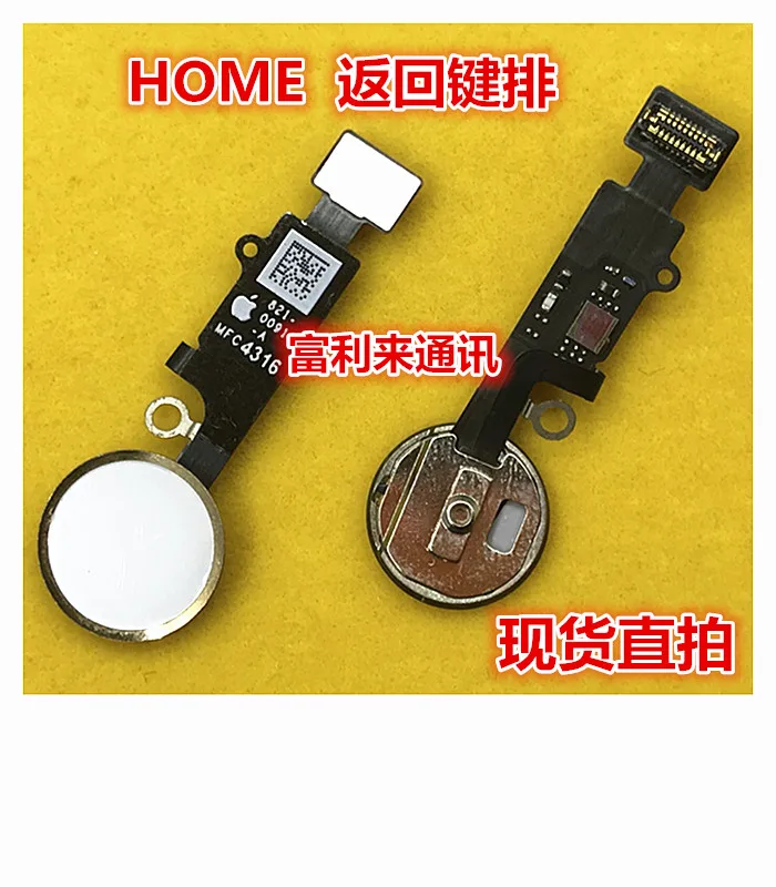 Fingerprint Sensor Button 6G 6S 6SPLUS 7 7P 8P Mobile Phone Repair Accesssory Motherboard Backspace Assembly Power Flex Cable
Fingerprint Sensor Button 6G 6S 6SPLUS 7 7P 8P Mobile Phone Repair Accesssory Motherboard Backspace Assembly Power Flex Cable