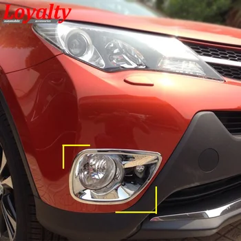 Loyalty for Toyota RAV4 2013 2014 2015 Front Fog Light Lamp Trim Cover ABS Chrome Auto Accessories Car Styling
Loyalty for Toyota RAV4 2013 2014 2015 Front Fog Light Lamp Trim Cover ABS Chrome Auto Accessories Car Styling
