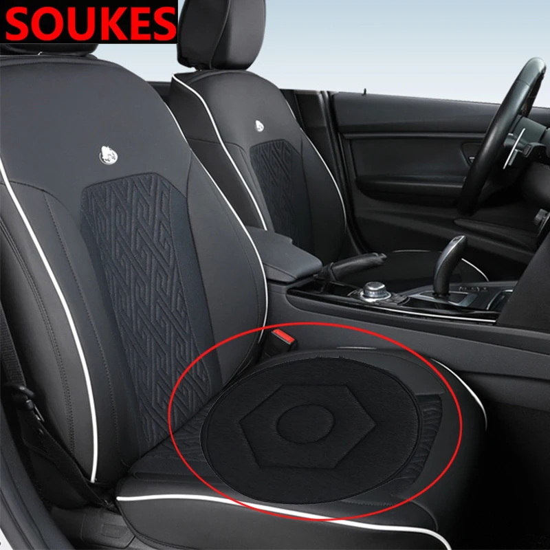 New Creative For Renault Megane 2 3 Duster VW Touran Passat B6 Golf 7 T5 T4 Fiat 500 Car Rotating Seat Cushion Cover
New Creative For Renault Megane 2 3 Duster VW Touran Passat B6 Golf 7 T5 T4 Fiat 500 Car Rotating Seat Cushion Cover