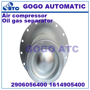 High quality Oil gas separator 2906056400 1614905400 Air compressor maintenance accessories Three filters air compressor
High quality Oil gas separator 2906056400 1614905400 Air compressor maintenance accessories Three filters air compressor