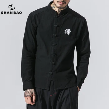 SHAN BAO brand clothing embroidery white black Chinese style men's cotton shirt 2020 spring high-quality collar shirt large size
SHAN BAO brand clothing embroidery white black Chinese style men's cotton shirt 2020 spring high-quality collar shirt large size