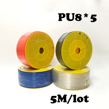 PU8*5 5M/lot Free shipping PU Pipe 8*5mm for air & water Pneumatic parts pneumatic hose ID 5mm OD 8mm