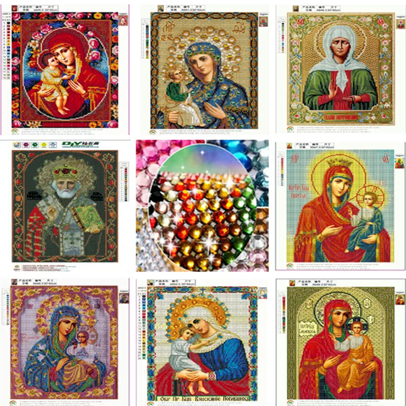 NEW 30*40CM DIY 5D Diamond Embroidery Religion Icons Crystal Round beads Diamond Painting Gift Religious Portrait Cross Stitch
NEW 30*40CM DIY 5D Diamond Embroidery Religion Icons Crystal Round beads Diamond Painting Gift Religious Portrait Cross Stitch