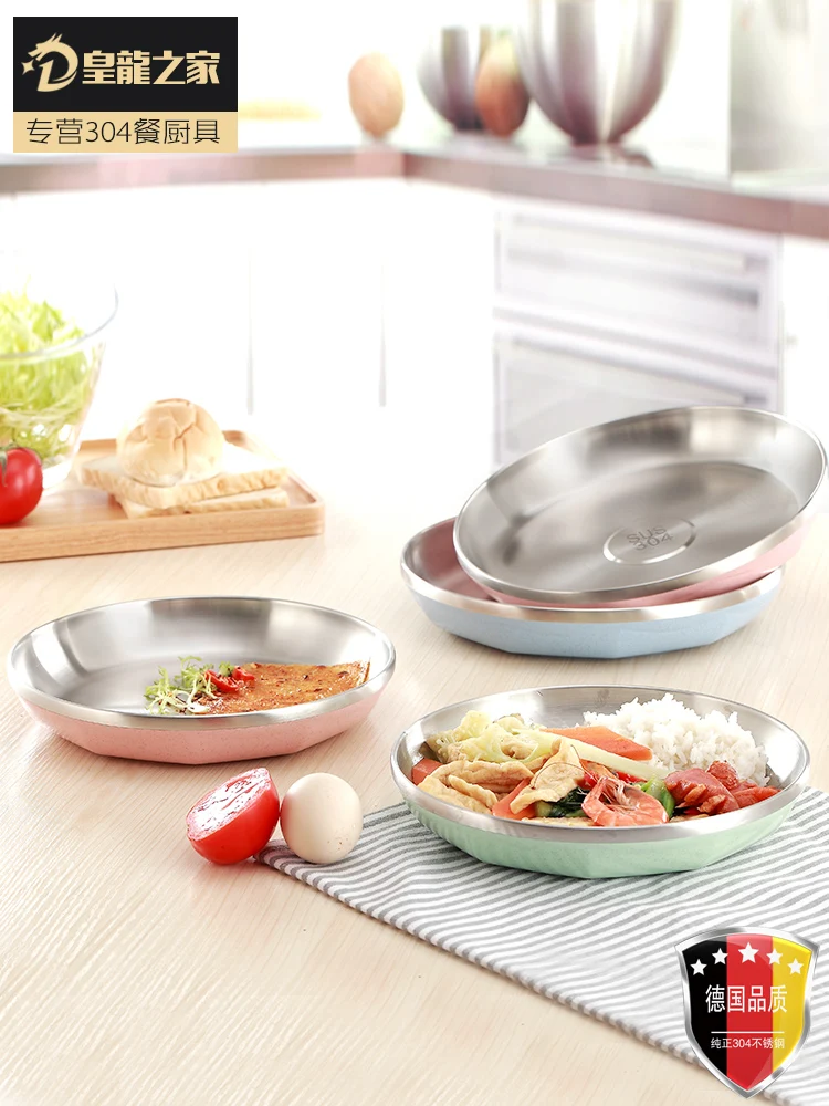 ROY DOM Germany 304 Stainless Steel Plate Nordic Plastic Plate Dinner Plate Sets
ROY DOM Germany 304 Stainless Steel Plate Nordic Plastic Plate Dinner Plate Sets