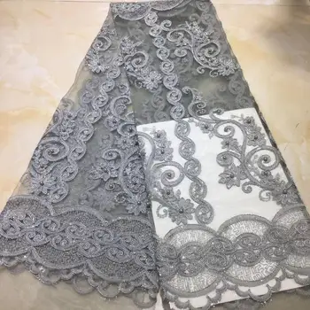 Wholesale quality gauze lace, grey African lace fabric with sequins beads, African French wedding lace fabric 5 yards
Wholesale quality gauze lace, grey African lace fabric with sequins beads, African French wedding lace fabric 5 yards