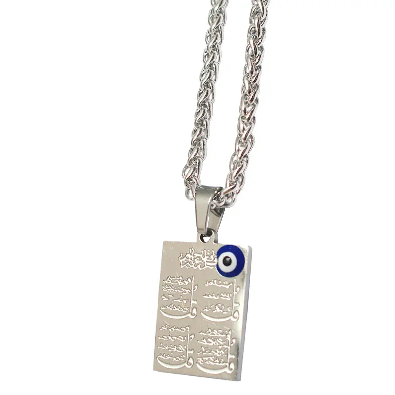 zkd Muslim Allah four Qul suras turkish evil eye stainless steel pendant necklace charm islam quran Gift Jewelry
zkd Muslim Allah four Qul suras turkish evil eye stainless steel pendant necklace charm islam quran Gift Jewelry