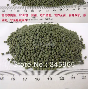 free shipping Top sinking fish food pellets Ranchu fish food turtle food 500g .48%protein 
free shipping Top sinking fish food pellets Ranchu fish food turtle food 500g .48%protein