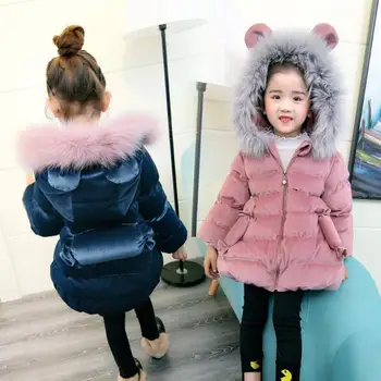 New Spring Winter Jacket Children Girls Down Coat Parka Ear Fur Hooded Cotton Kids Warm Thick Snow Wear Jacket Outerwear JW3036A 
New Spring Winter Jacket Children Girls Down Coat Parka Ear Fur Hooded Cotton Kids Warm Thick Snow Wear Jacket Outerwear JW3036A