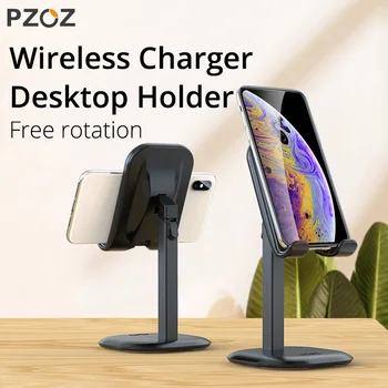 PZOZ 10W Qi Wireless Charger Phone Holder Bracket Charging Desk Stand For iPhone X XS max XR 8 Plus Samsung Galaxy S9 S10 S10+
PZOZ 10W Qi Wireless Charger Phone Holder Bracket Charging Desk Stand For iPhone X XS max XR 8 Plus Samsung Galaxy S9 S10 S10+