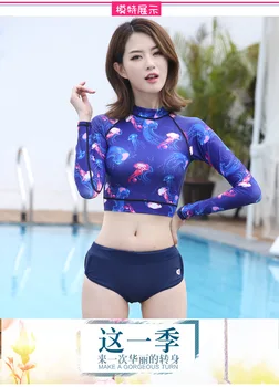 Ladies Quick-Dry Sports Sunscreen Swimming Shirt Tops Diving Lycra Rashguard Top Women Running Triathlon Yoga Fitness Beach Tops
Ladies Quick-Dry Sports Sunscreen Swimming Shirt Tops Diving Lycra Rashguard Top Women Running Triathlon Yoga Fitness Beach Tops