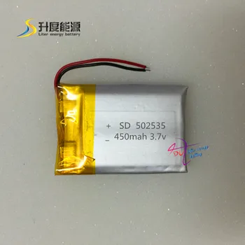 shenzhen kamcy battery factory 3.7V Lipo lithium ion polymer 450mAh 052535 502535
shenzhen kamcy battery factory 3.7V Lipo lithium ion polymer 450mAh 052535 502535