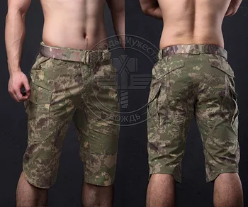 Tactical Outdoor Camouflage Capri Men Cotton Polyester Cropped Quick Dry Trousers Camping Tour Hiking Shorts
Tactical Outdoor Camouflage Capri Men Cotton Polyester Cropped Quick Dry Trousers Camping Tour Hiking Shorts