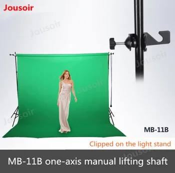 MB-11B Axis Manual Lifting Axis Background Frame Background Axis Wedding Photography Photography Background Scroller CD50 T08
MB-11B Axis Manual Lifting Axis Background Frame Background Axis Wedding Photography Photography Background Scroller CD50 T08