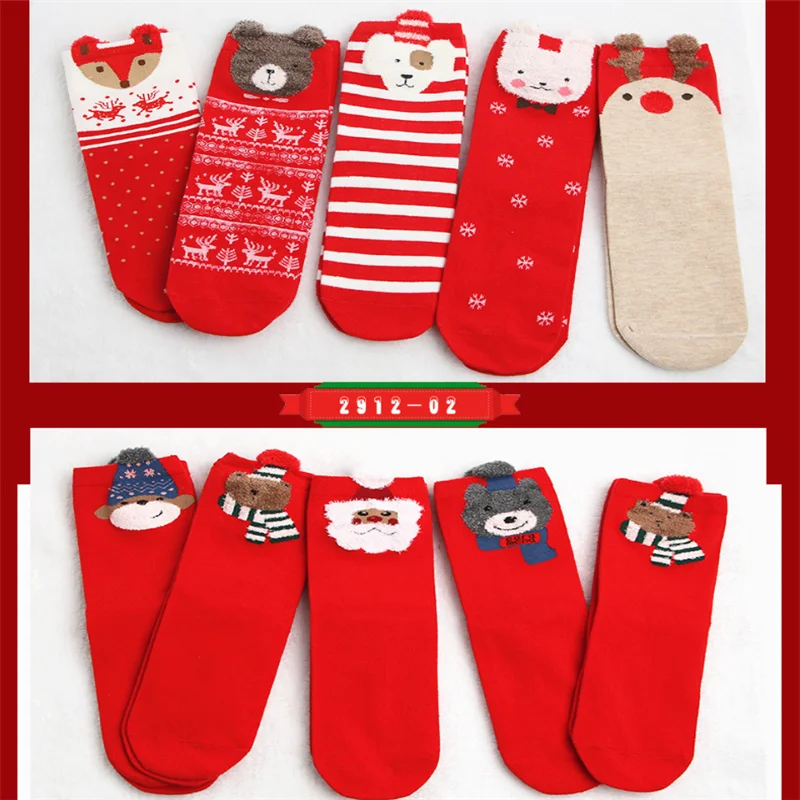 5 pairs of new ladies socks winter warm Christmas gift stereo socks soft cotton cute Santa deer socks Christmas socks cute
5 pairs of new ladies socks winter warm Christmas gift stereo socks soft cotton cute Santa deer socks Christmas socks cute