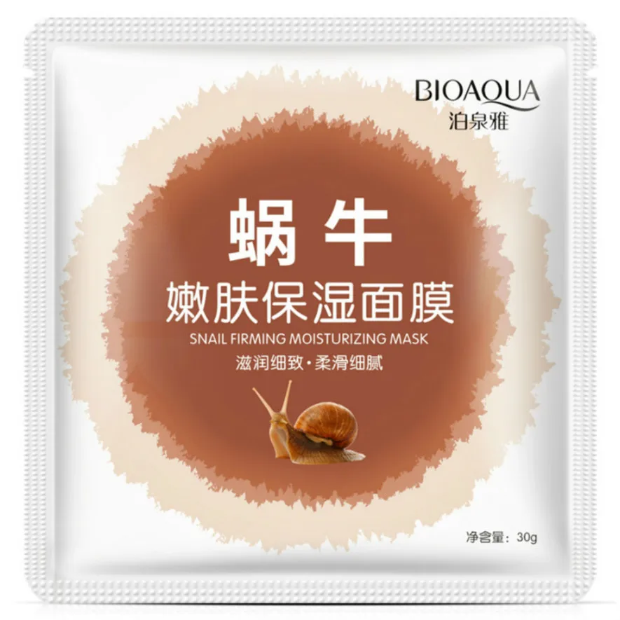 1pc Sell Snail Firming Moisturizing Mask Skin Care Plant Facial Mask Moisturizing Oil Control Blackhead Remover Wrappe Mask Face
1pc Sell Snail Firming Moisturizing Mask Skin Care Plant Facial Mask Moisturizing Oil Control Blackhead Remover Wrappe Mask Face