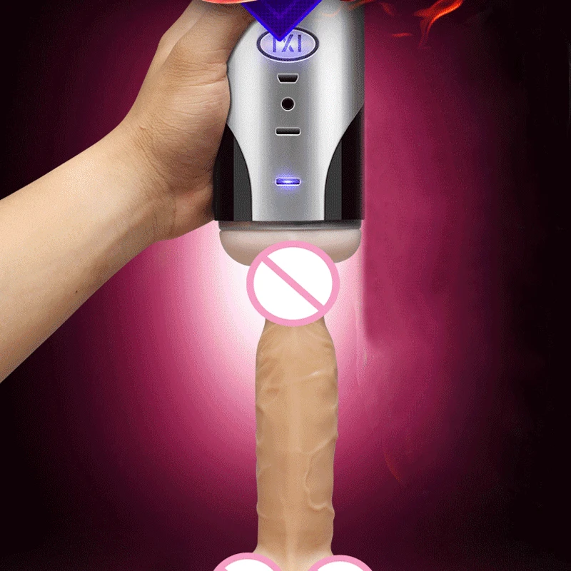 Вагина Мастурбатор Электрический