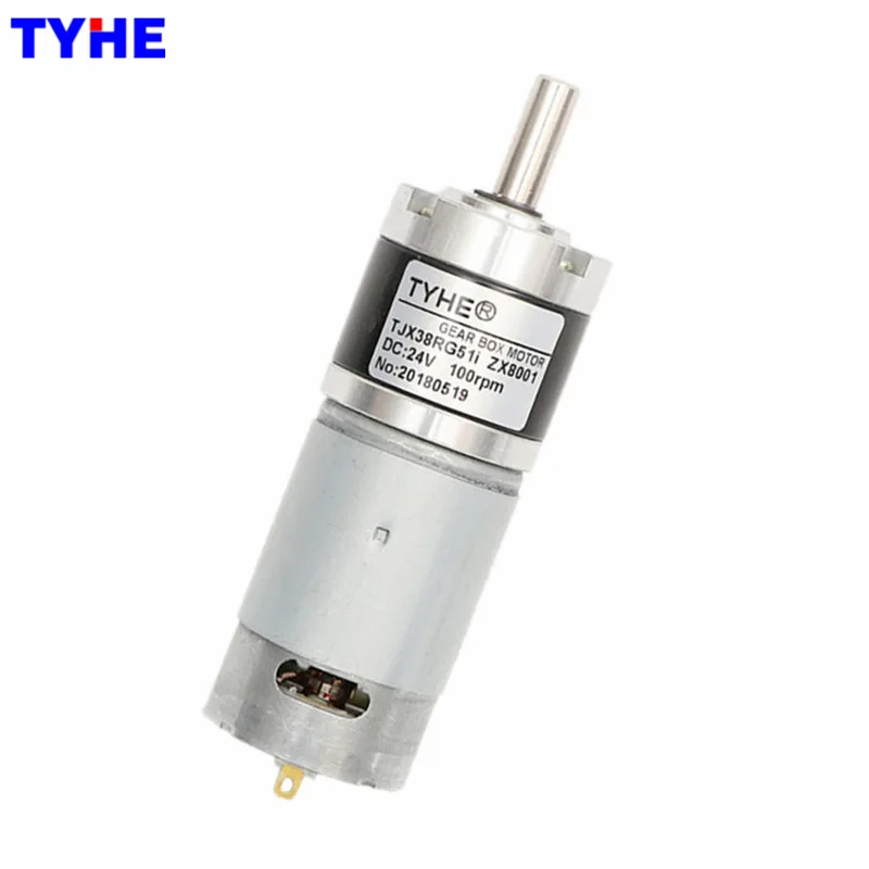 TJX38RG micro speed regulating motor planetary speed reducing box 12V24V voltage adjusting automatic paper release machine
TJX38RG micro speed regulating motor planetary speed reducing box 12V24V voltage adjusting automatic paper release machine