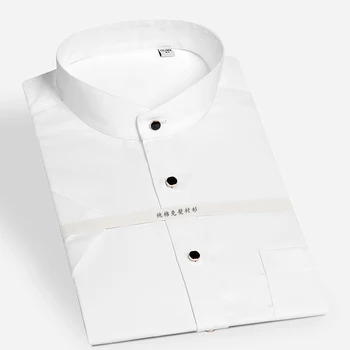 The Chinese Stand Collar Pure Color Full Cotton Business Short Sleeve Shirt Men High Quality Slim Fit Comfortable Fashion White
The Chinese Stand Collar Pure Color Full Cotton Business Short Sleeve Shirt Men High Quality Slim Fit Comfortable Fashion White