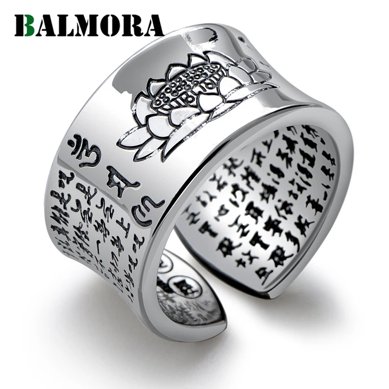 Фото Кольцо BALMORA из серебра 999 пробы для мужчин и женщин винтажное Открытое кольцо с