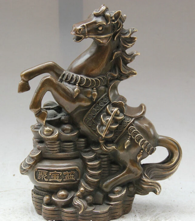 004902 12" Chinese Bronze Folk treasure bowl success Zodiac Year Horse Statue sculpturefavorable 31%
004902 12" Chinese Bronze Folk treasure bowl success Zodiac Year Horse Statue sculpturefavorable 31%