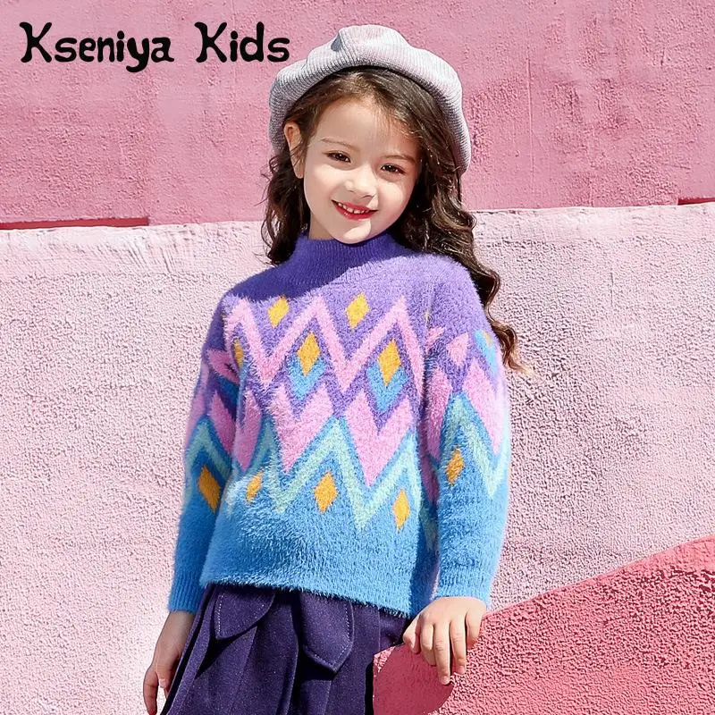 Kseniya Kids Autumn Girls' College Wild Sweet Stitching Cute Princess Sweater Kids Sweaters Girls Girl Warm Clothes Knitted
Kseniya Kids Autumn Girls' College Wild Sweet Stitching Cute Princess Sweater Kids Sweaters Girls Girl Warm Clothes Knitted