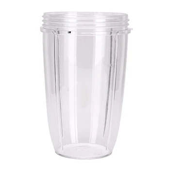 18/24/32OZ Multifunctional New Multi Size Juice Cup Mug Clear Replacement for 900W Juicer Mixer HY99 ST05
18/24/32OZ Multifunctional New Multi Size Juice Cup Mug Clear Replacement for 900W Juicer Mixer HY99 ST05