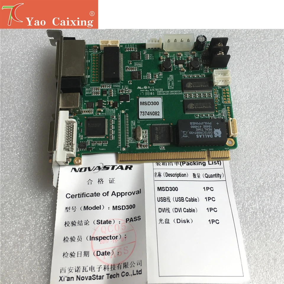 Novastar msd300 synchronous controller sending card max control resolutions 2048x640 pixels
Novastar msd300 synchronous controller sending card max control resolutions 2048x640 pixels