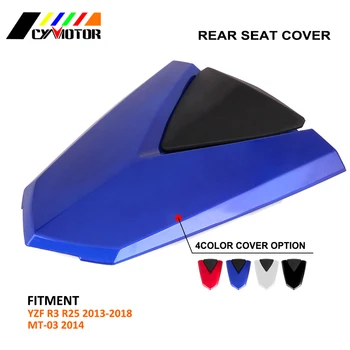 Motorcycle ABS Plastic Rear Seat Protective Cover Cap For YAMAHA YZF R3 R25 13 14 15 16 17 18 MT-03 2014
Motorcycle ABS Plastic Rear Seat Protective Cover Cap For YAMAHA YZF R3 R25 13 14 15 16 17 18 MT-03 2014