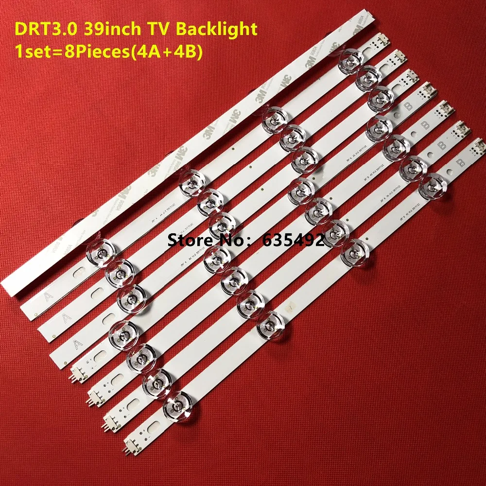 New part LED Backlight strip For LG 390HVJ01 lnnotek DRT 3.0 39" TV 39LB5610 39LB561V 39LB5800 39LB561F DRT3.0 39LB5700 39LB650V
New part LED Backlight strip For LG 390HVJ01 lnnotek DRT 3.0 39" TV 39LB5610 39LB561V 39LB5800 39LB561F DRT3.0 39LB5700 39LB650V