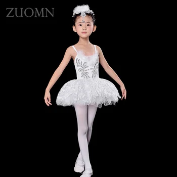Girls performance costumes Little Swan Dance Dresses children's ballet white gauze bitter fleabane bitter fleabane girl YL360
Girls performance costumes Little Swan Dance Dresses children's ballet white gauze bitter fleabane bitter fleabane girl YL360