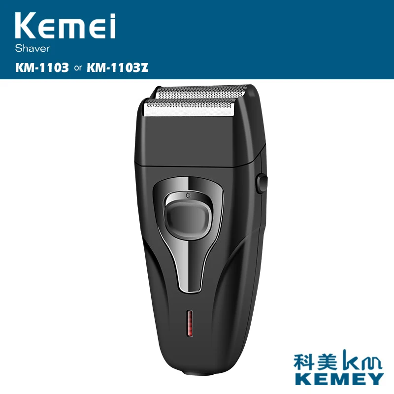3D бритва Kemei для мужчин 100-240 В триммер волос электрическая ухода за лицом