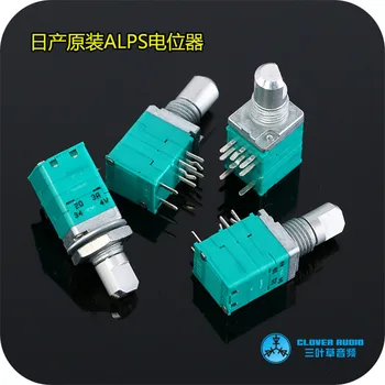 Japan original ALPS 09 volume potentiometer 20KA double with switch potentiometer generation 10K
Japan original ALPS 09 volume potentiometer 20KA double with switch potentiometer generation 10K