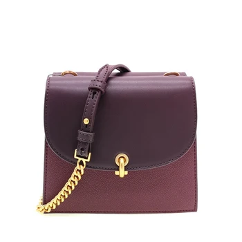 New female package, fashion lock small square bag, trend wild chain bags for women shoulder Messenger bag
New female package, fashion lock small square bag, trend wild chain bags for women shoulder Messenger bag