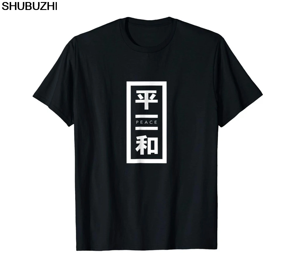 Cool Japanese Kanji Character Symbol T-Shirt For Peacefashion Mens T Shirt Men Summer Casual Fishing T ShirtsTees sbz5422
Cool Japanese Kanji Character Symbol T-Shirt For Peacefashion Mens T Shirt Men Summer Casual Fishing T ShirtsTees sbz5422