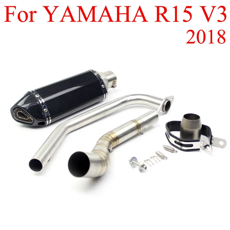 Выхлопная труба для мотоцикла Yamaha R15 V3 2018 лет | Автомобили и мотоциклы