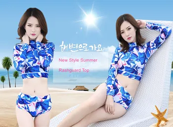 Hot Sale High Quality Sexy Women Rash Guard Shirts UV Protection Spandex Long Sleeves Windsurf Surfing Swimsuit Beach Wear Tops
Hot Sale High Quality Sexy Women Rash Guard Shirts UV Protection Spandex Long Sleeves Windsurf Surfing Swimsuit Beach Wear Tops