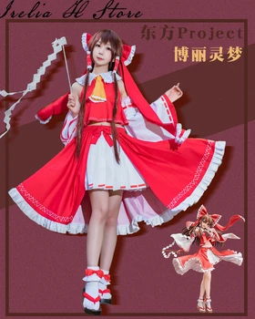 Hakurei Reimu TouHou Project Cosplay Hakurei Reimu Witch cosplay costume Halloween set dress female
Hakurei Reimu TouHou Project Cosplay Hakurei Reimu Witch cosplay costume Halloween set dress female
