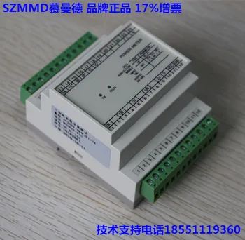 Three-phase Electric Parameter Acquisition Module Power Collection Instrument Electric Parameter Monitoring Module
Three-phase Electric Parameter Acquisition Module Power Collection Instrument Electric Parameter Monitoring Module