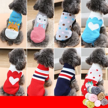 Winter Cartoon Dog Clothes Warm Christmas Sweater Dogs Pet Clothing Coat Knitting Crochet Cloth Chihuahua Puppy Cat Supplies
Winter Cartoon Dog Clothes Warm Christmas Sweater Dogs Pet Clothing Coat Knitting Crochet Cloth Chihuahua Puppy Cat Supplies