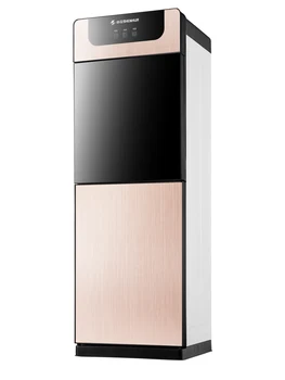 Vertical Hot Cold Water Dispenser Office Icy Temperature Hot Water Heating Machine Glass Energy Saving Refrigeration Water Tool
Vertical Hot Cold Water Dispenser Office Icy Temperature Hot Water Heating Machine Glass Energy Saving Refrigeration Water Tool