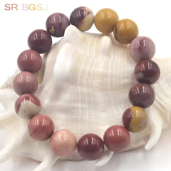 

Free Shipping 6 8 10mm Valentine's Day Gift Round Natural Mookaite Gems Stone Stretchy Woman Jewelry Bracelet 7" 7.5" 8"